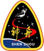 shenzhou-05